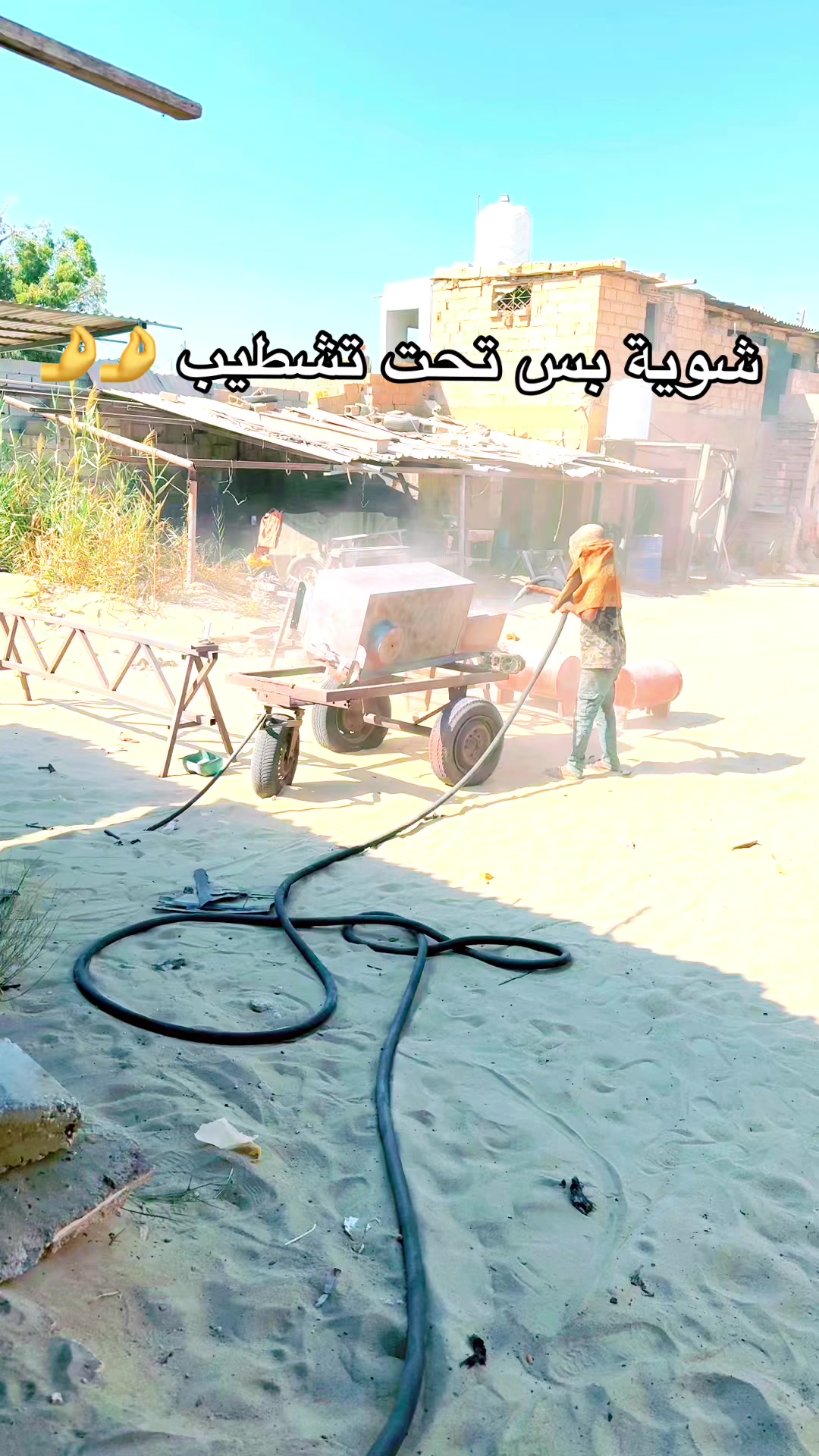 @مسعود الفرجاني