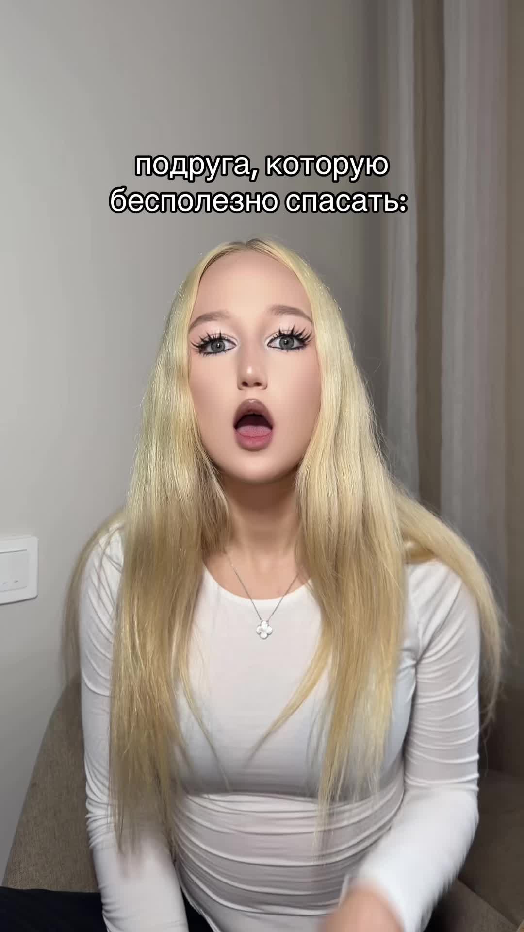 @селен