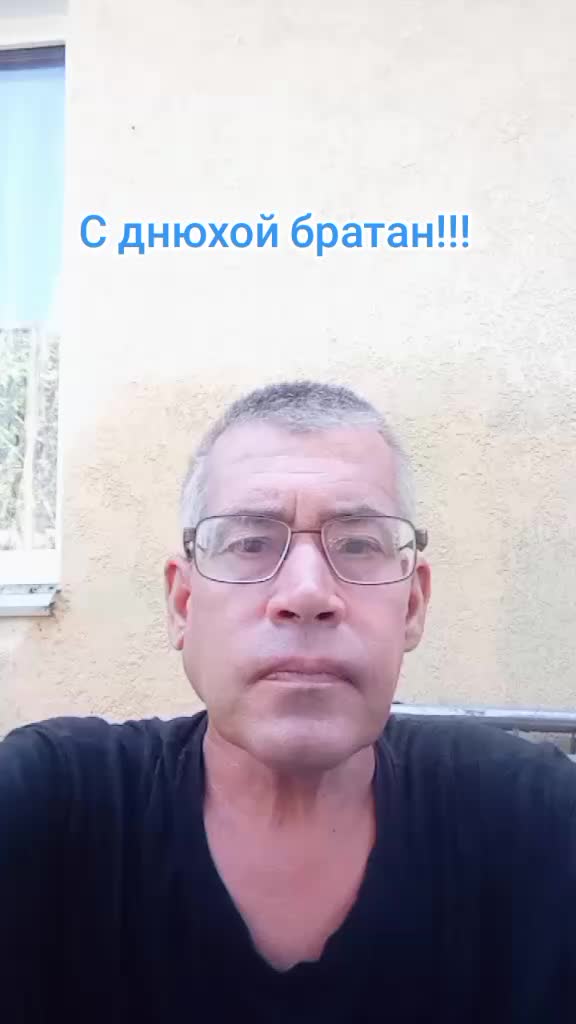 @Александр