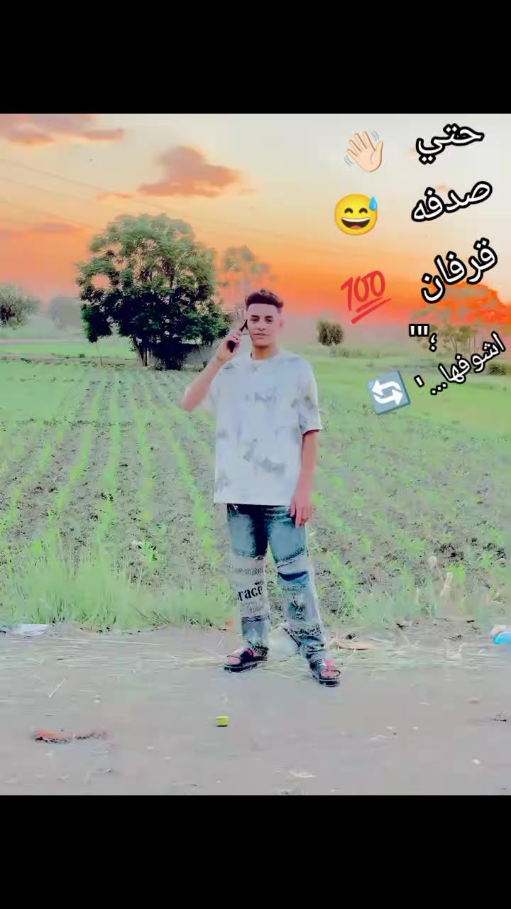 @عشرناهم؛بالغلط🥀👎🏿(....🚶🏻)