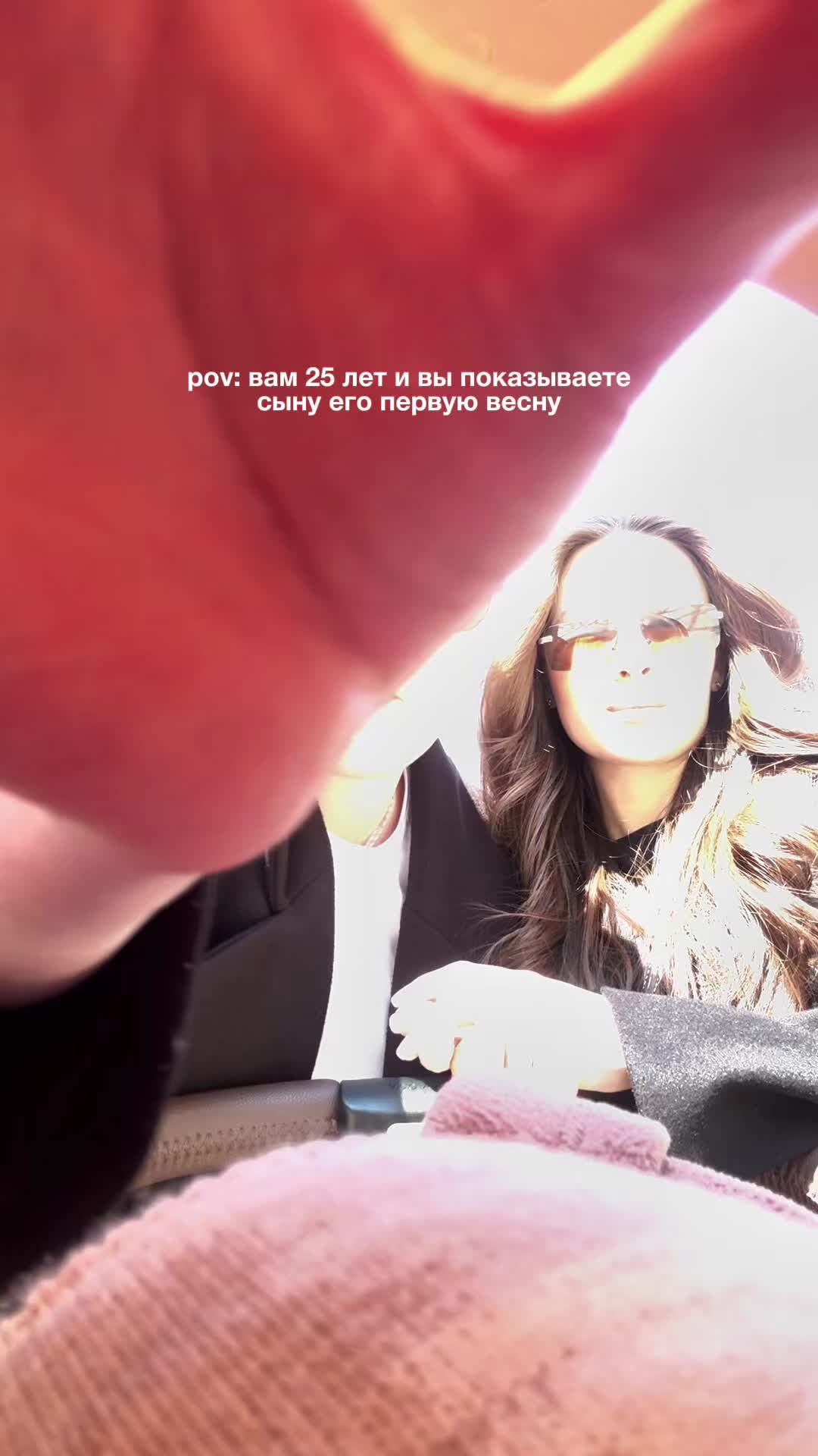 @ДРУЖИНИНЫ