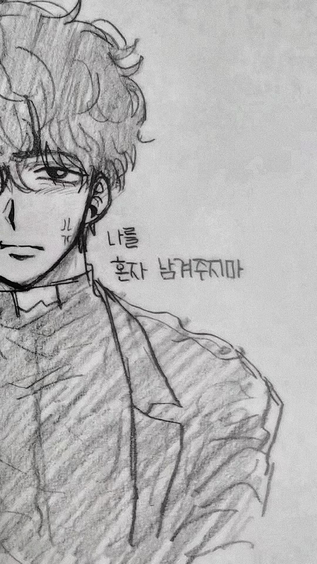 @어쩔 수 없었을까?