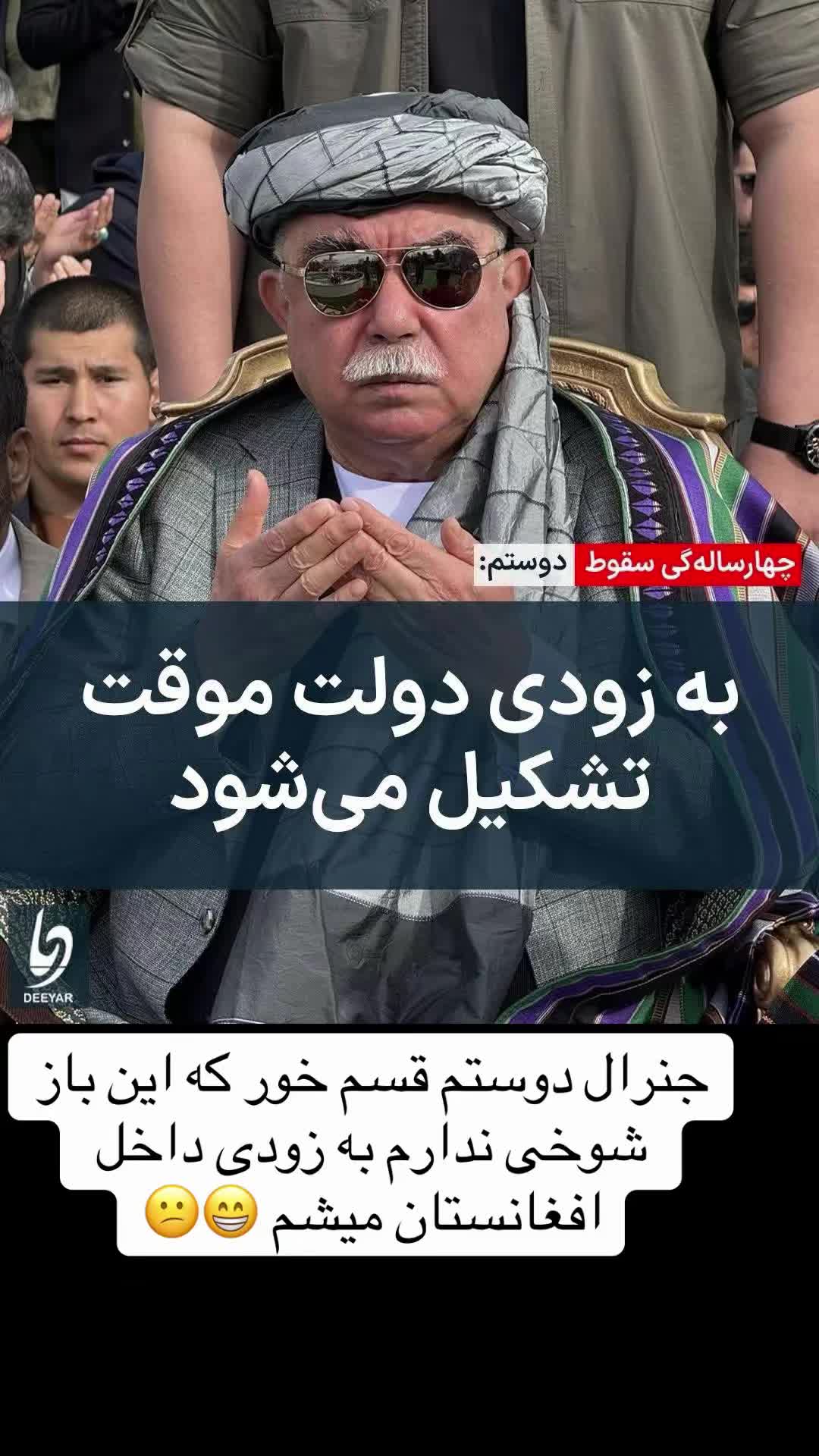 @binam0012