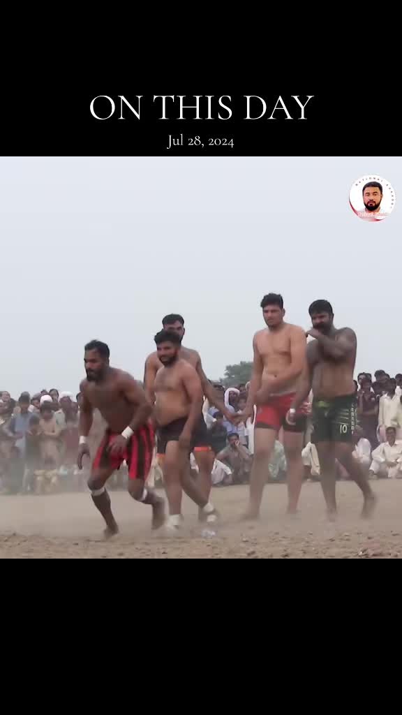 @National Kabaddi