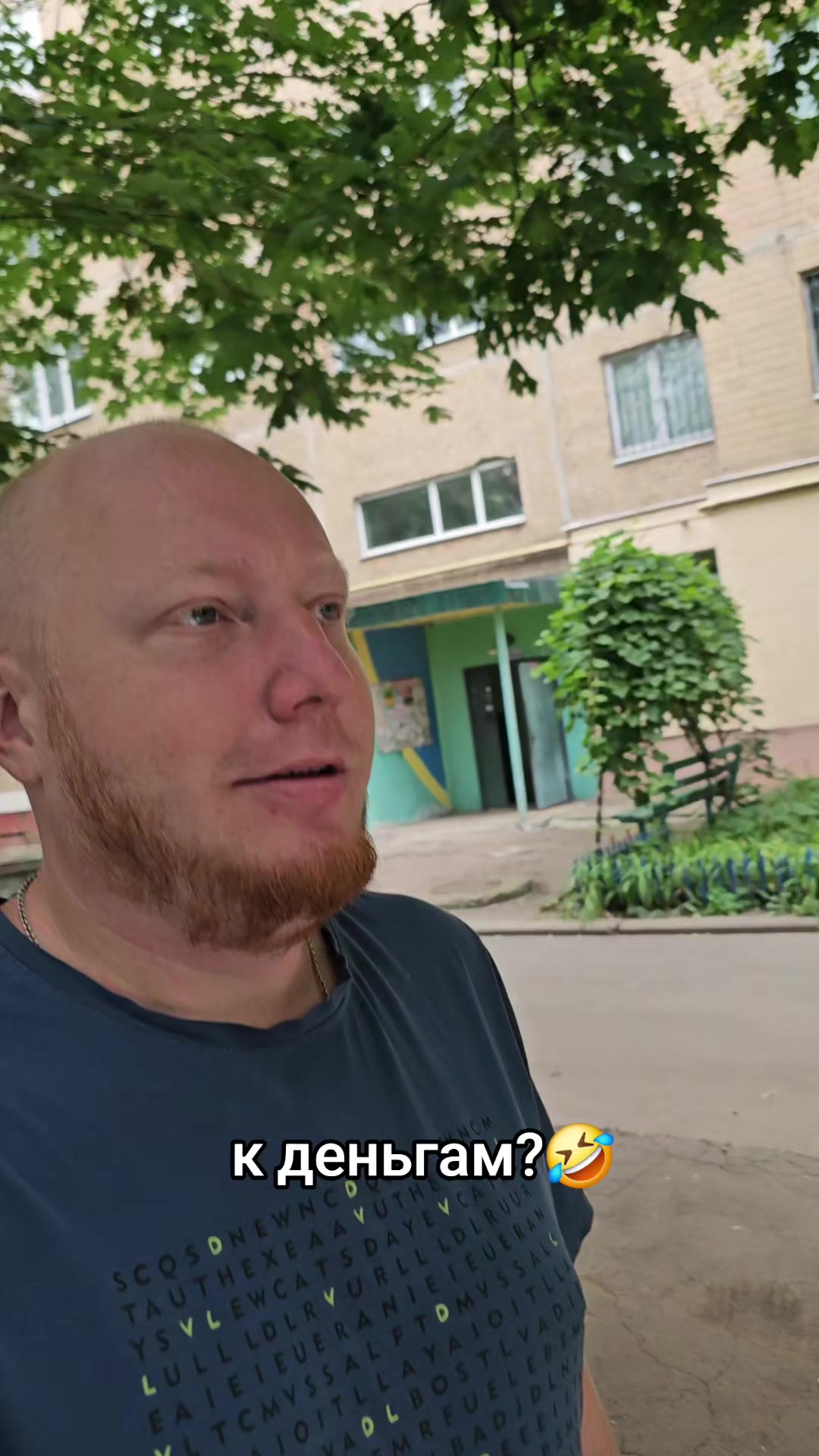 @tvoi_kolesa