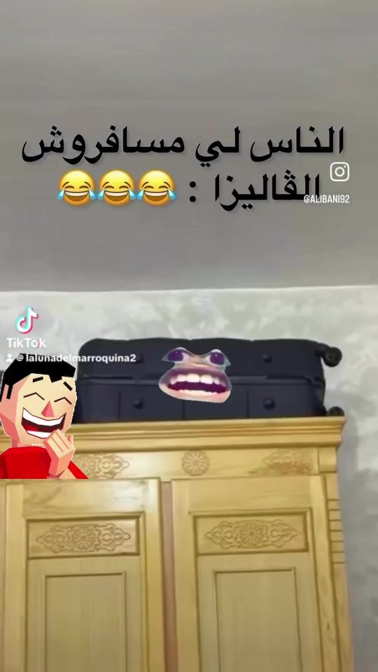 @hodnaleo: ⴱⵡⴷⵏⴰ ⵉⵣⵎ carisma