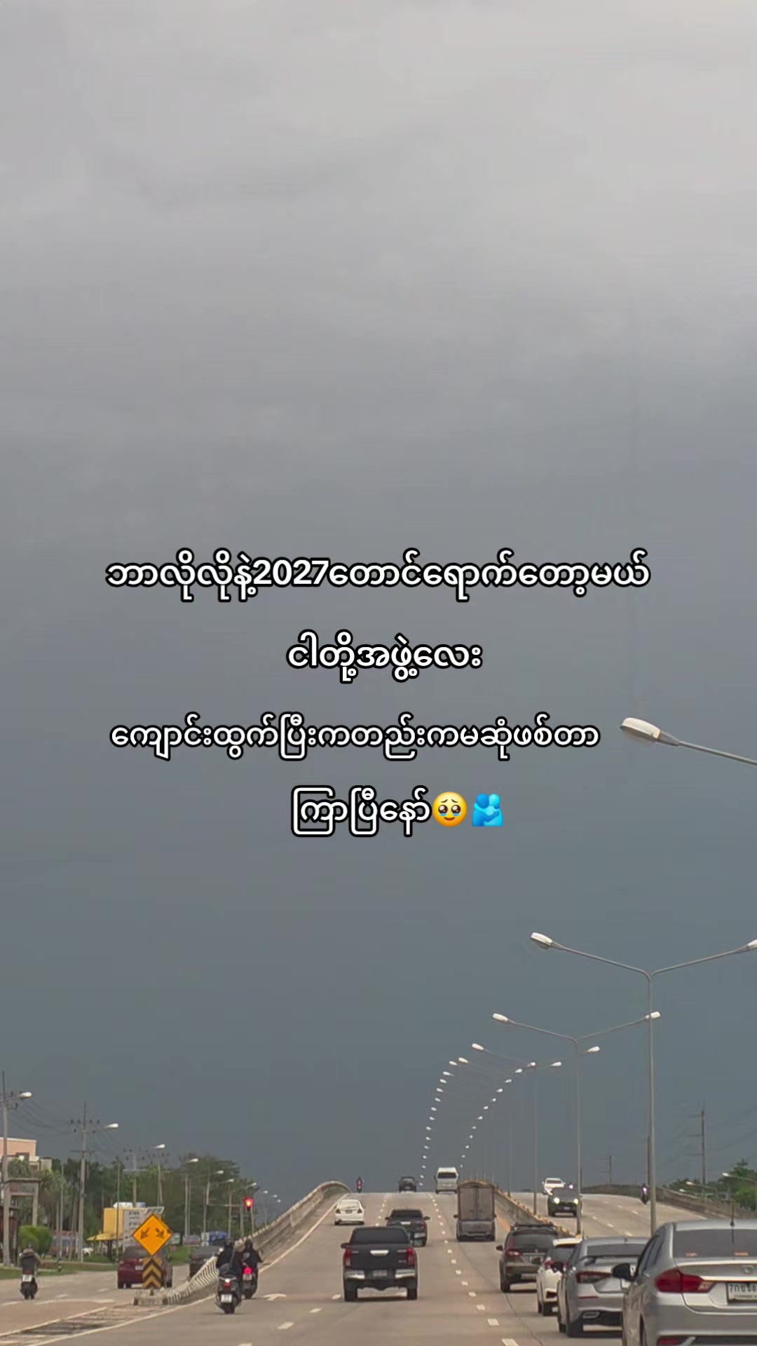 @๐๐ค ๐ฝ๐๐ผ ๐