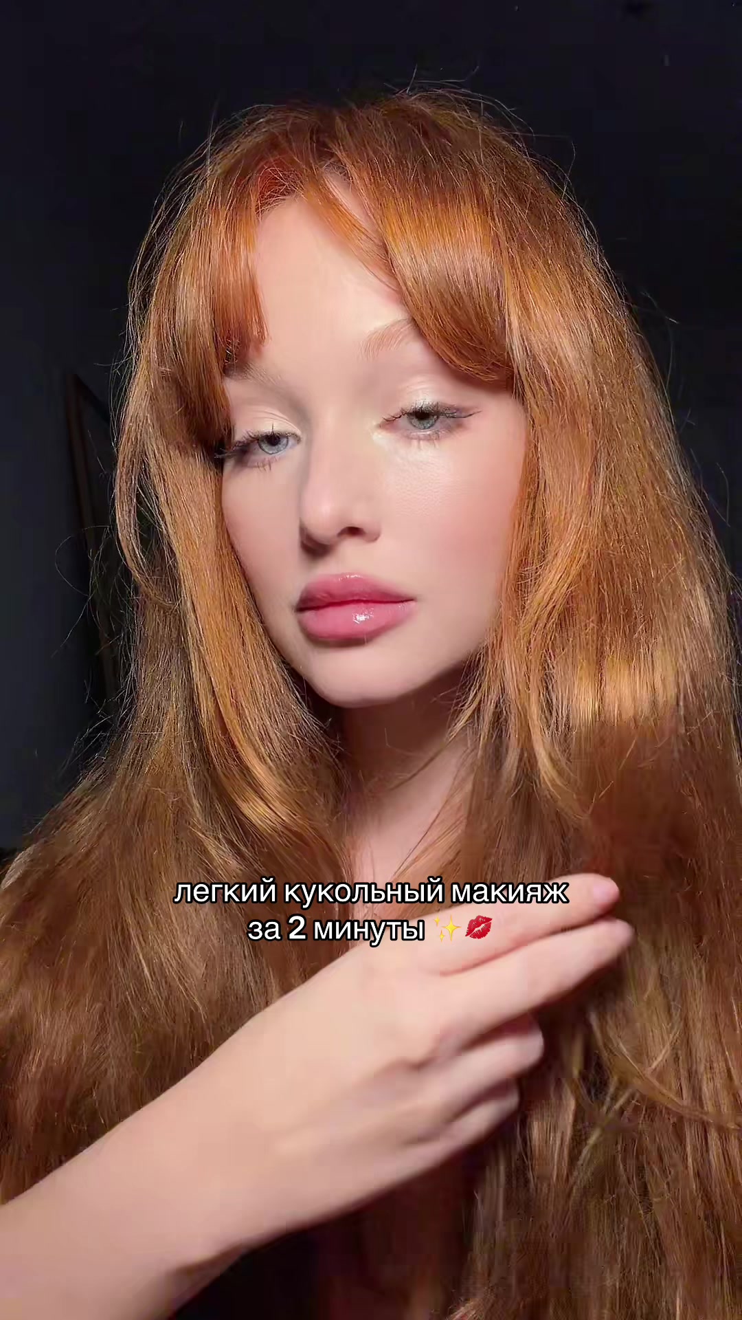 @rutkismaria 🦊
