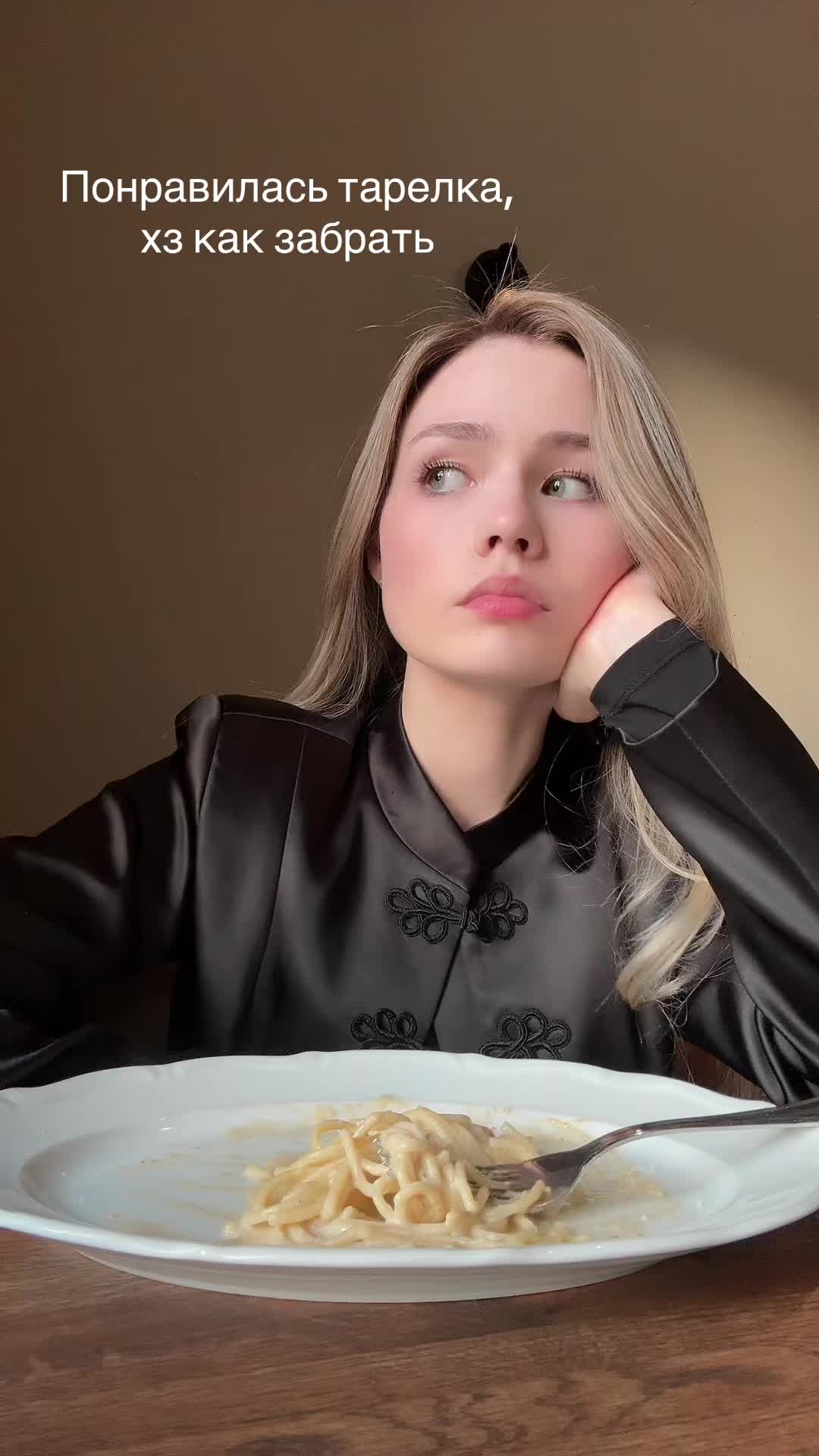 @disnaface