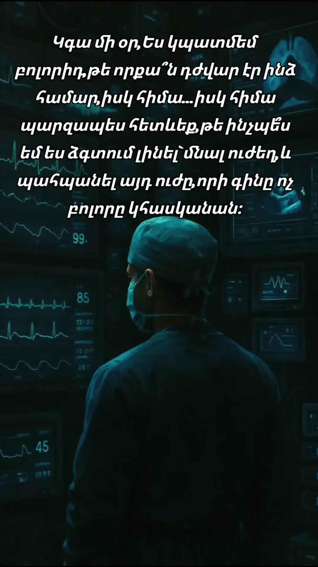 @𝙀𝙇 𝙋𝙧𝙤𝙛𝙚𝙨𝙨𝙤𝙧