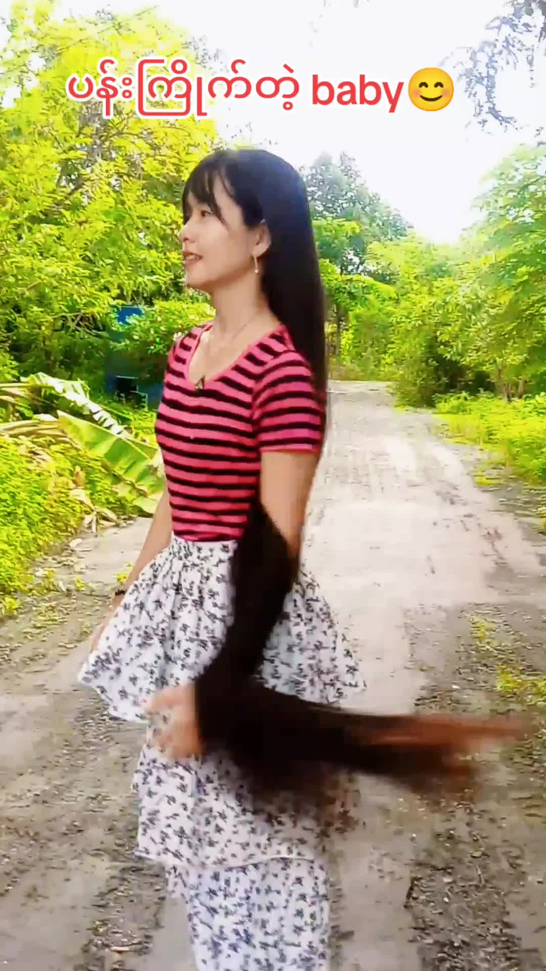 @Dewi Khawn