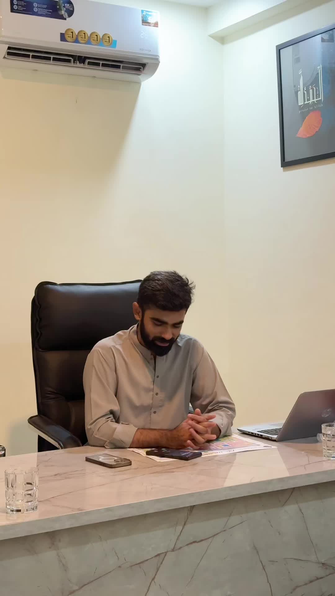 @realubaidabbasi