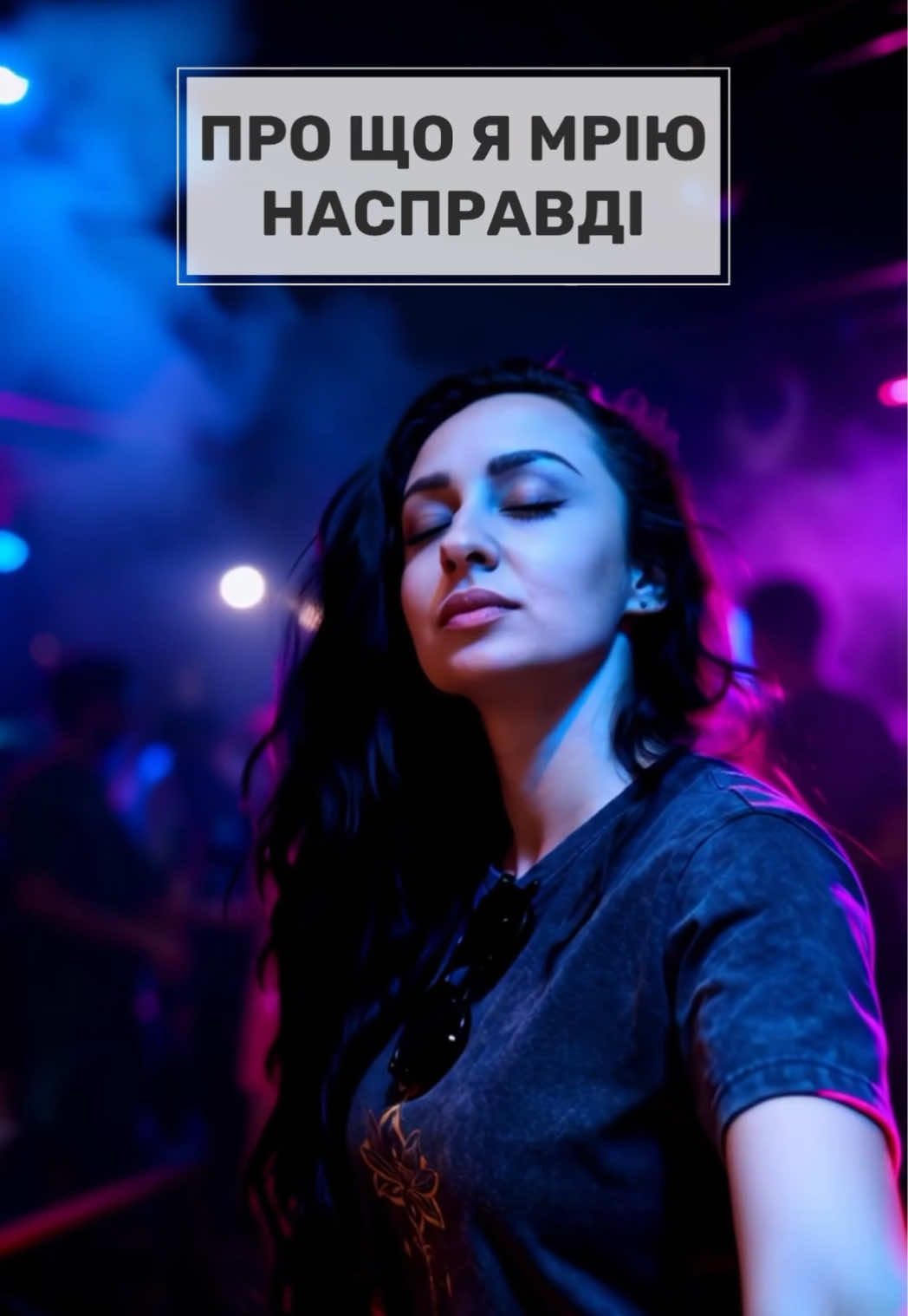 @Оля Ефимова