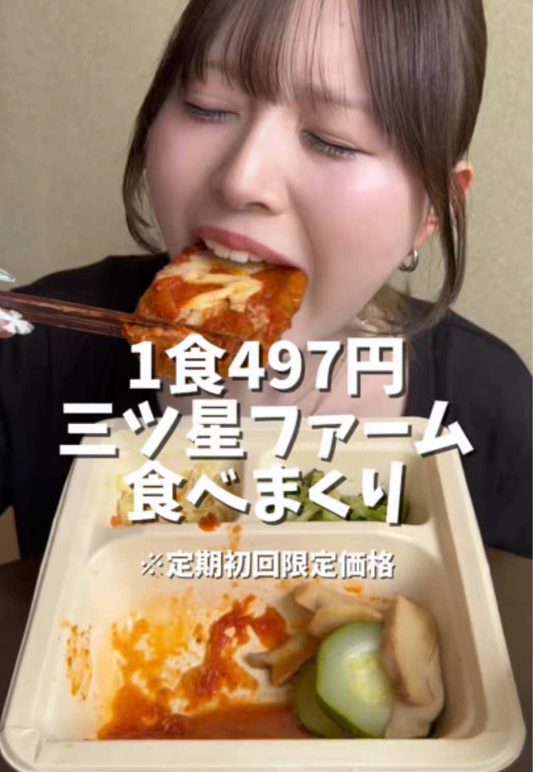 @さきちゃんねる