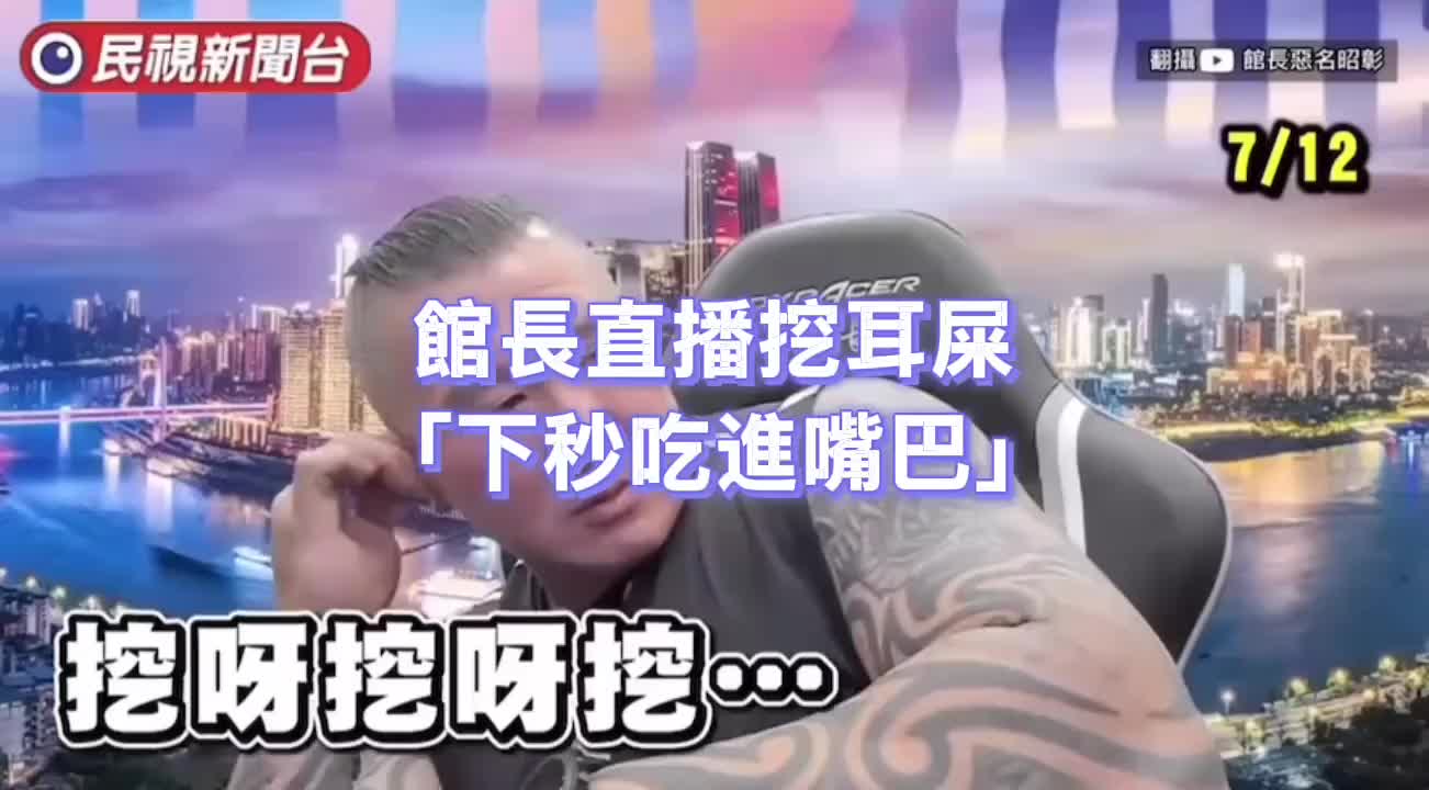 @山楂树下种桃树