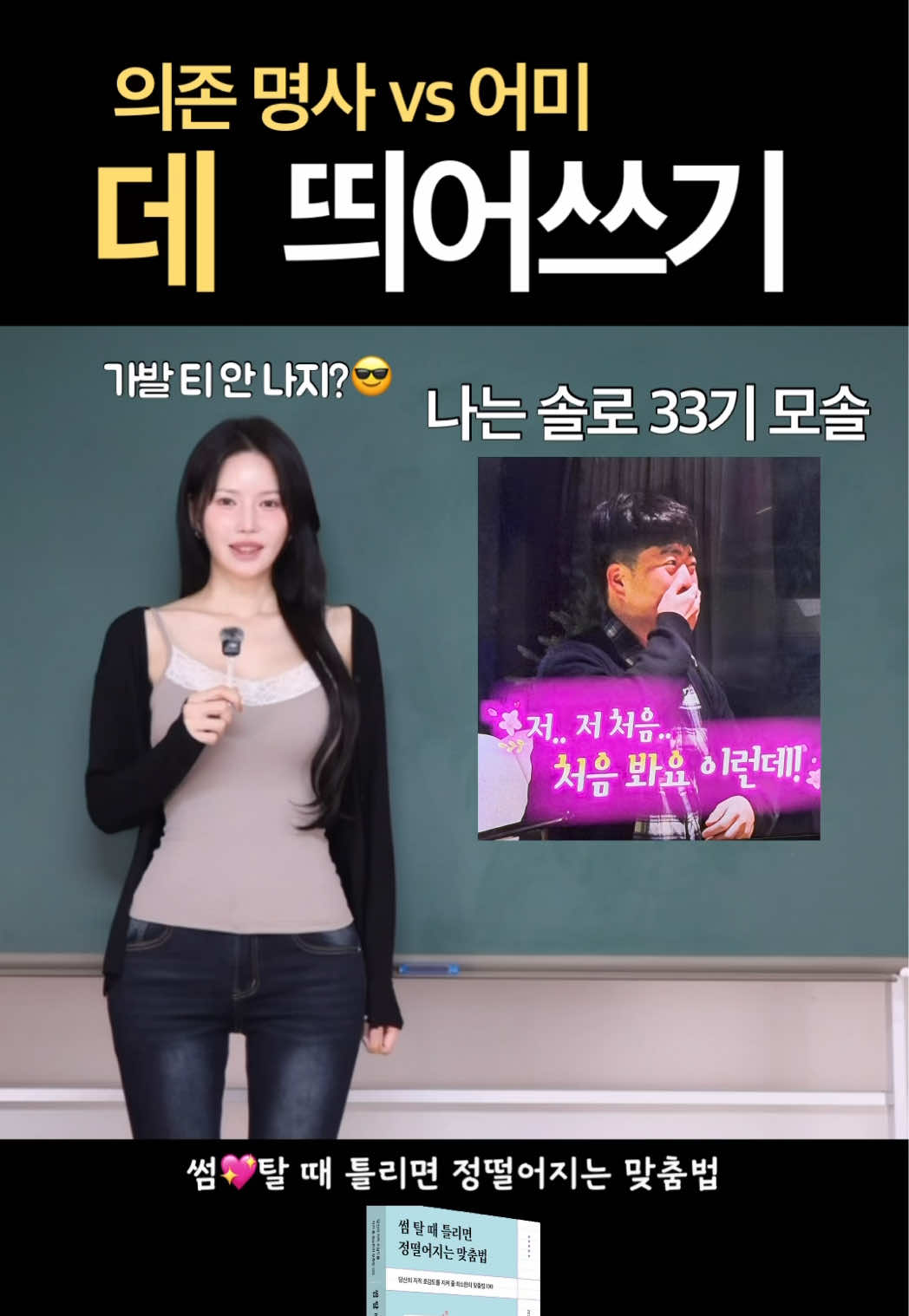 @킴다경 Kimda
