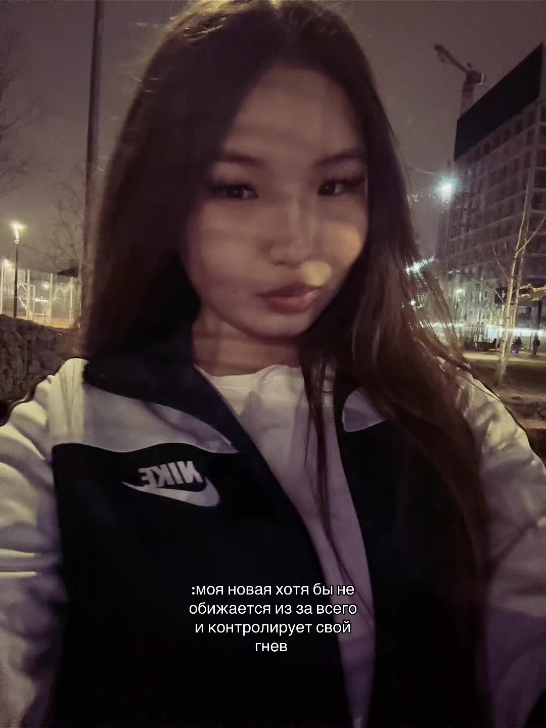 @e&rsquo;🤍