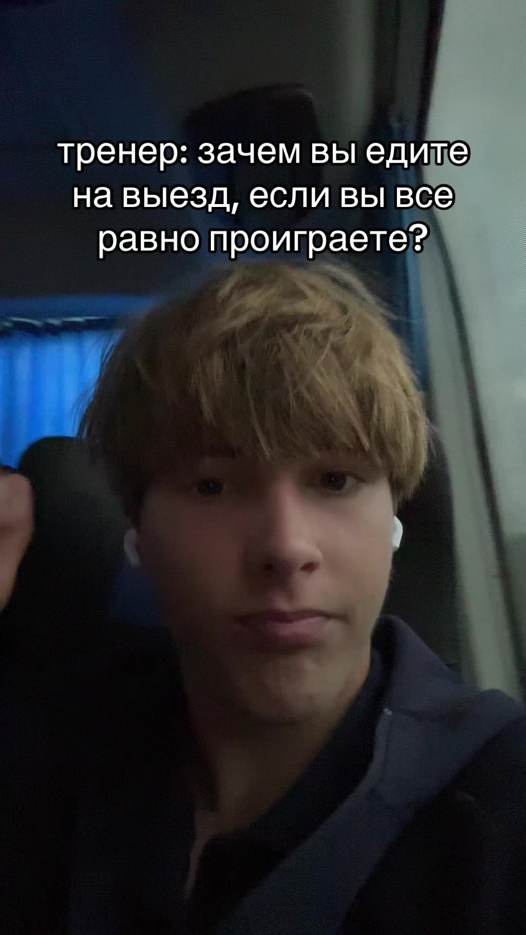@тимоха😶&zwj;🌫️