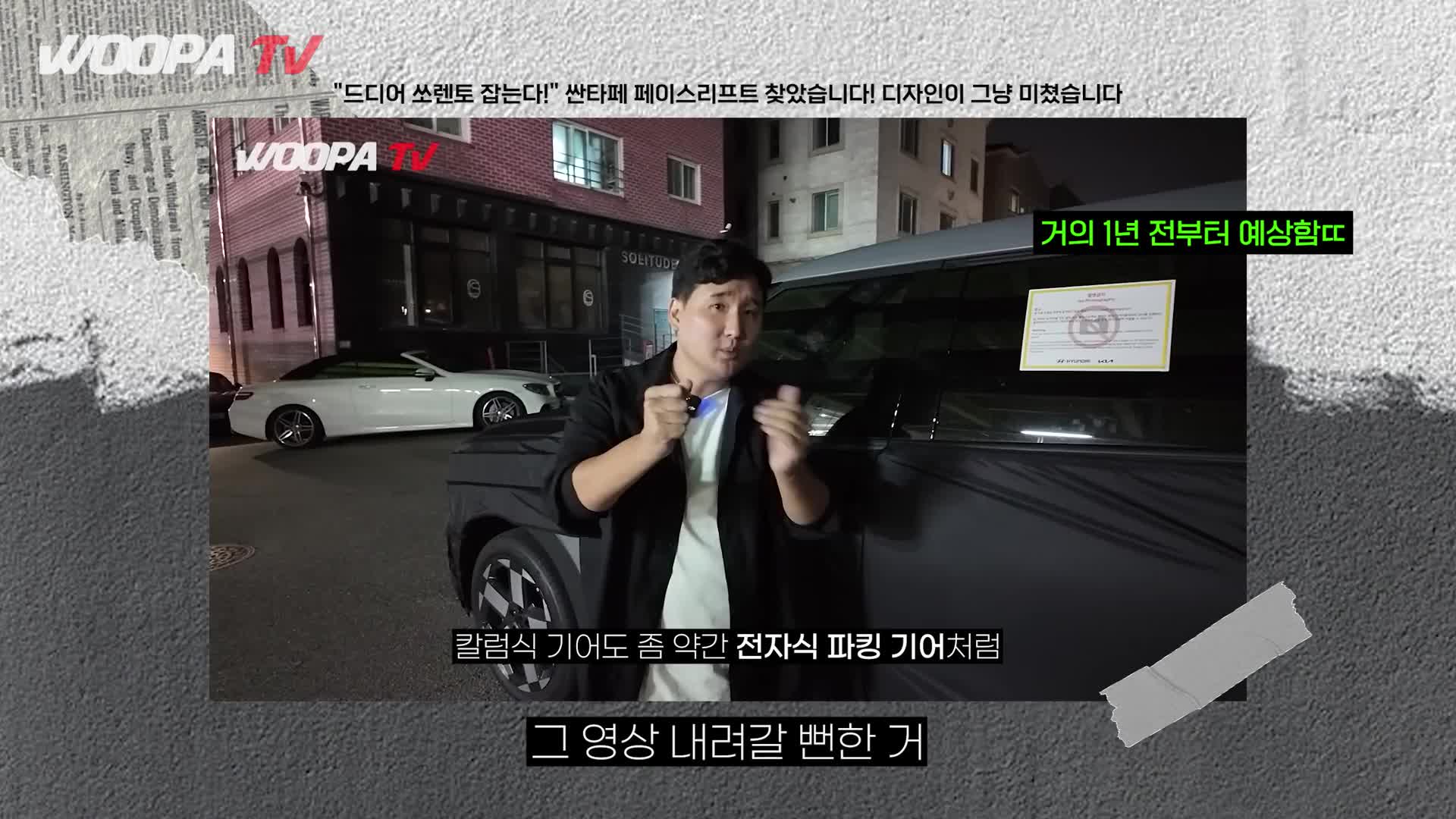 @우파푸른하늘