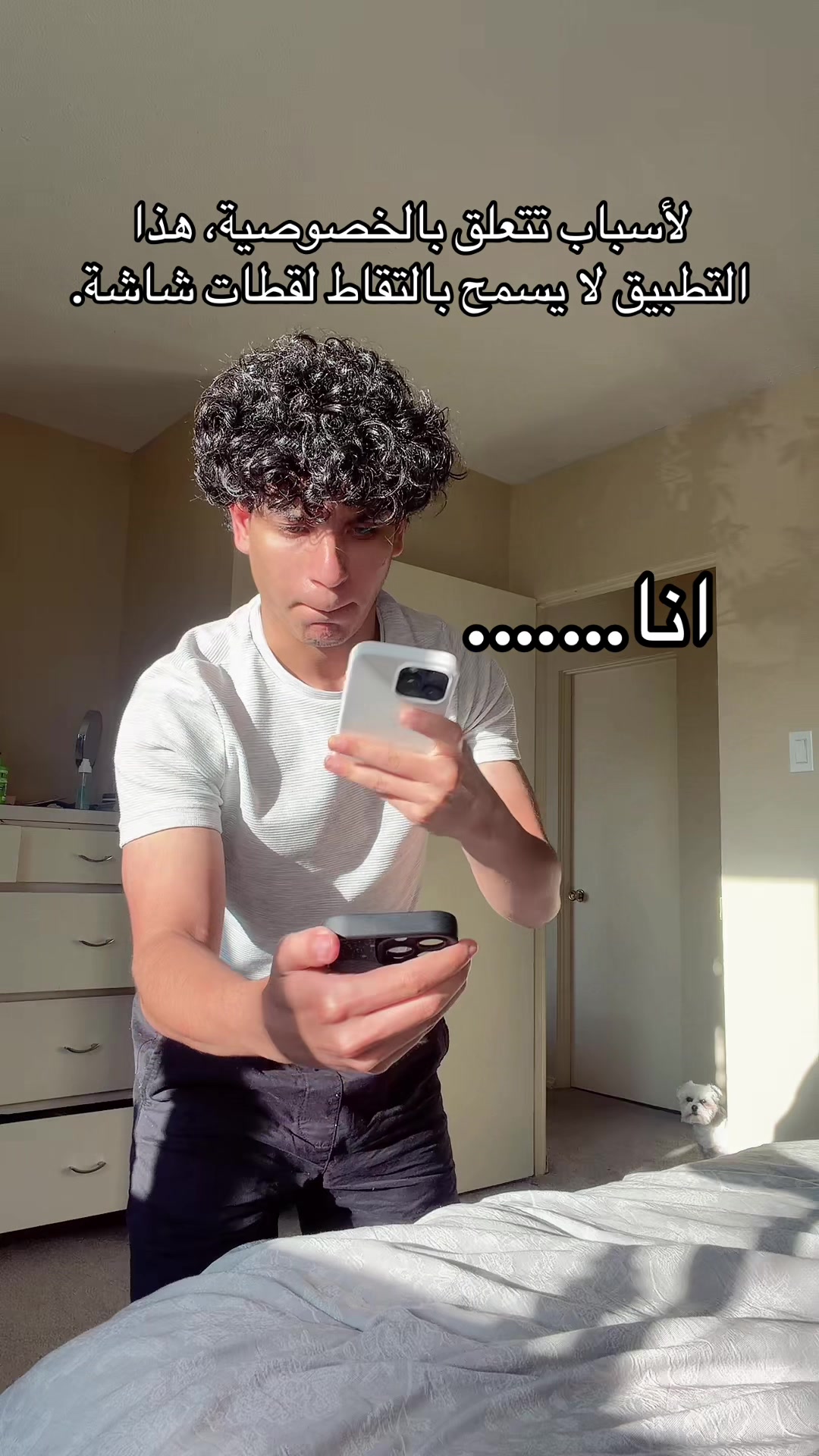 @Brandon king | براندون كينج