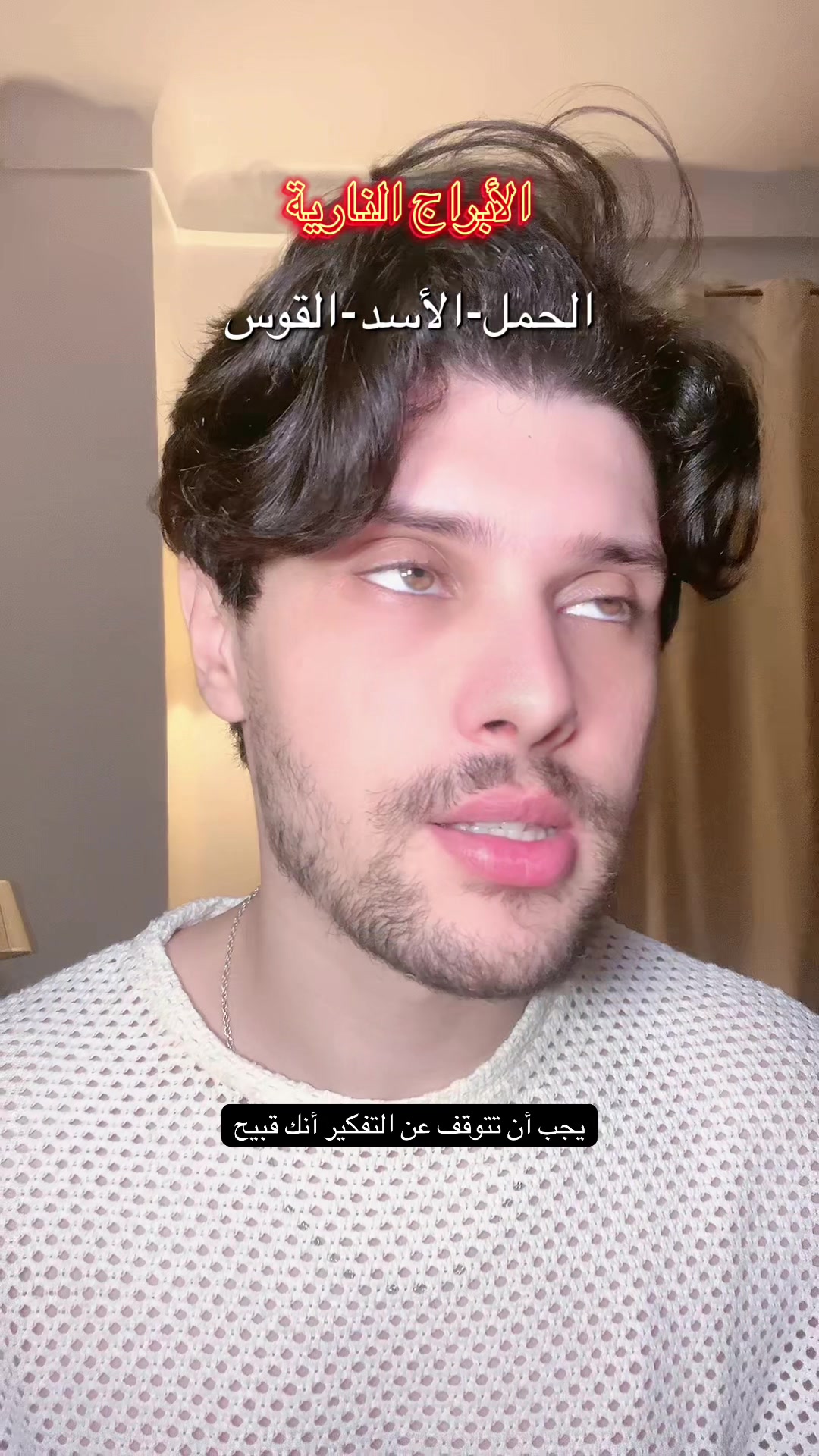 @Persuasion/إقناع