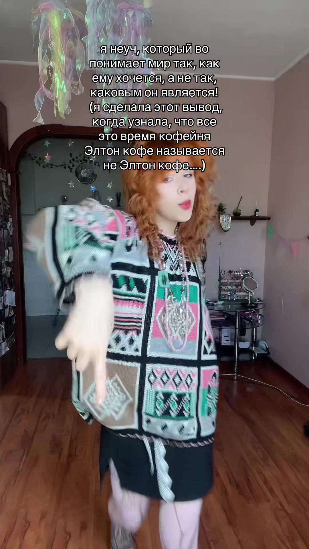 @любасек🍓