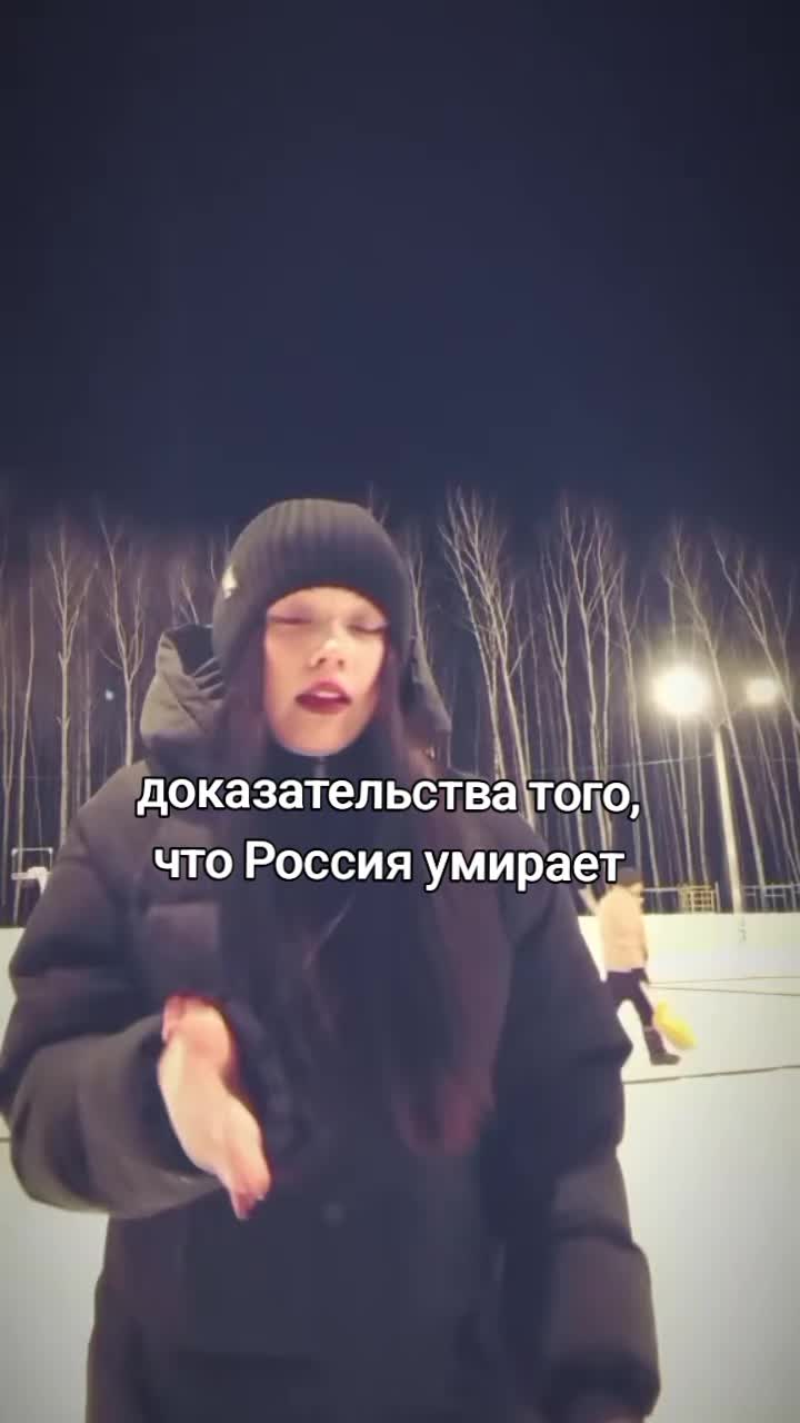 @ульянчес