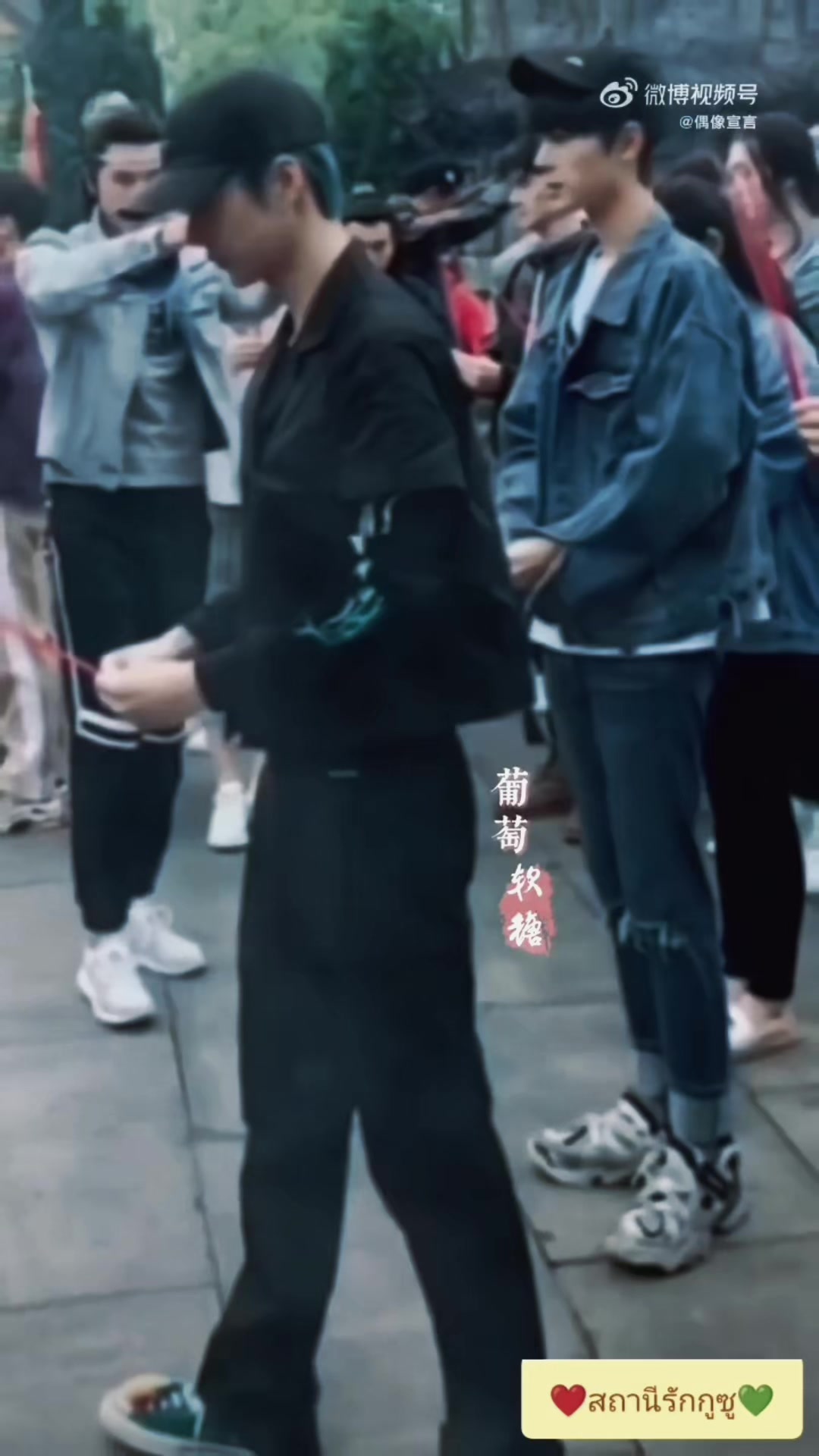 @WANG_YIBO_XIAOZHAN