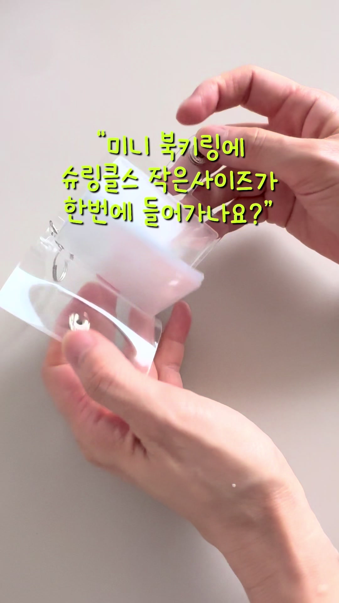 @이느낌 작가ㅣ이느낌 꽃과캘리