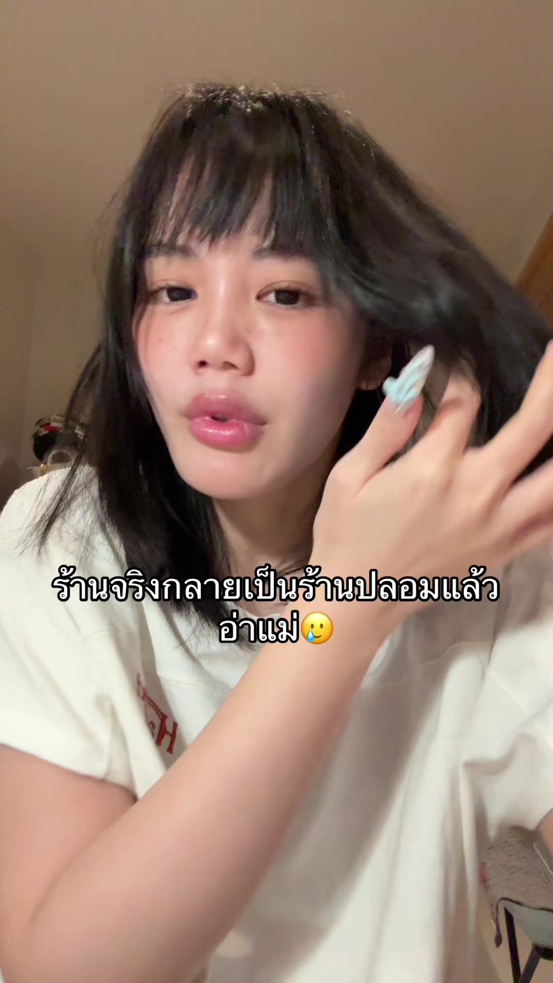 @romamorrrrr