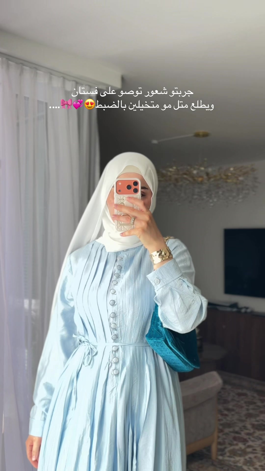 @rawd.qa