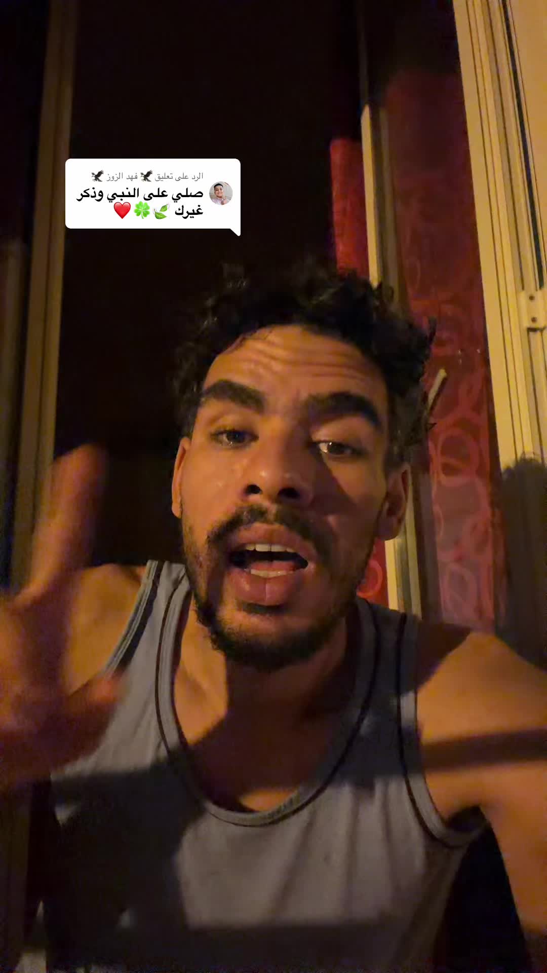 @🏹🦁السويسي🦁🏹