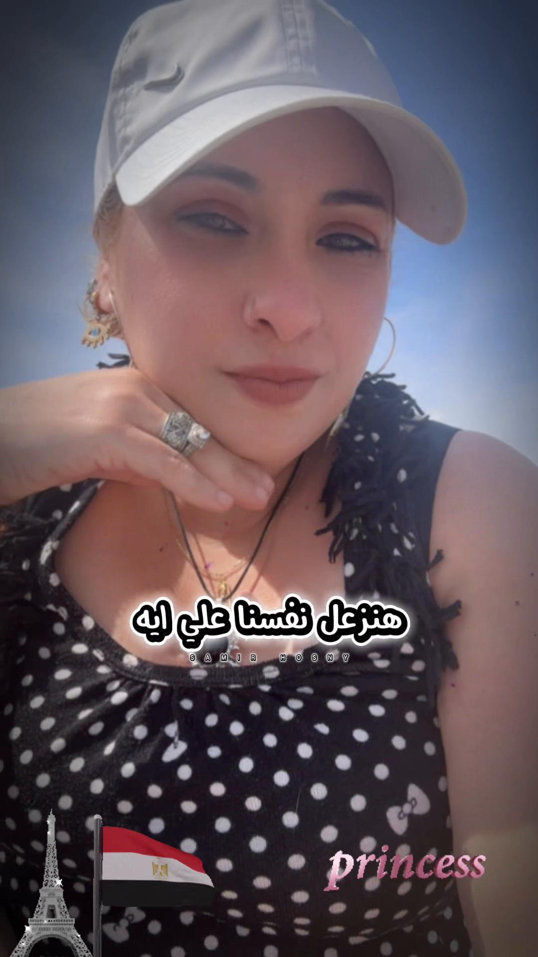 @Nahla Abouhassan