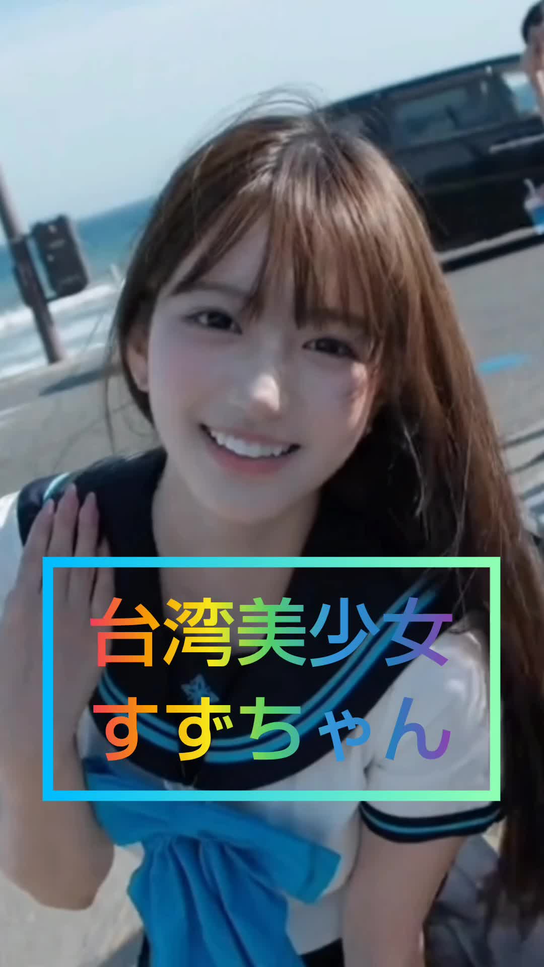 @海外移住にゃんきち
