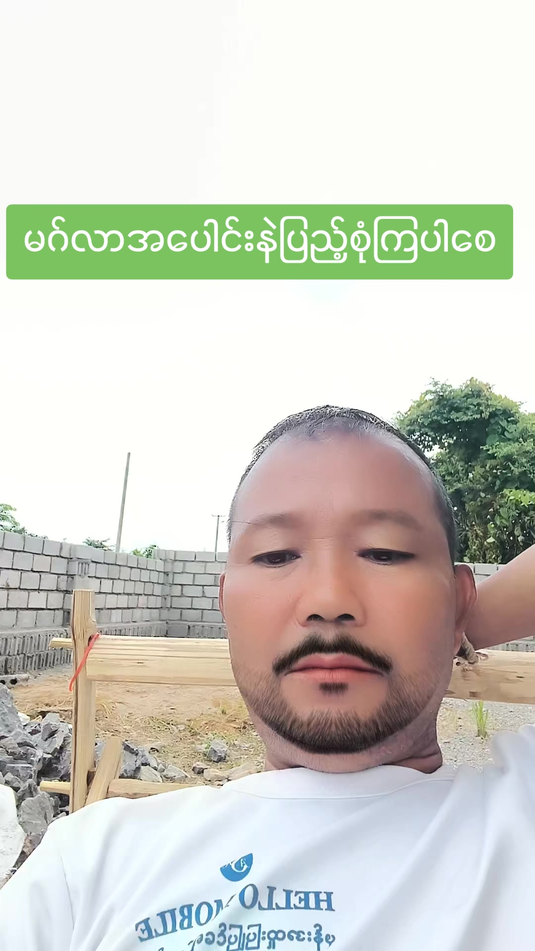 @japanok8
