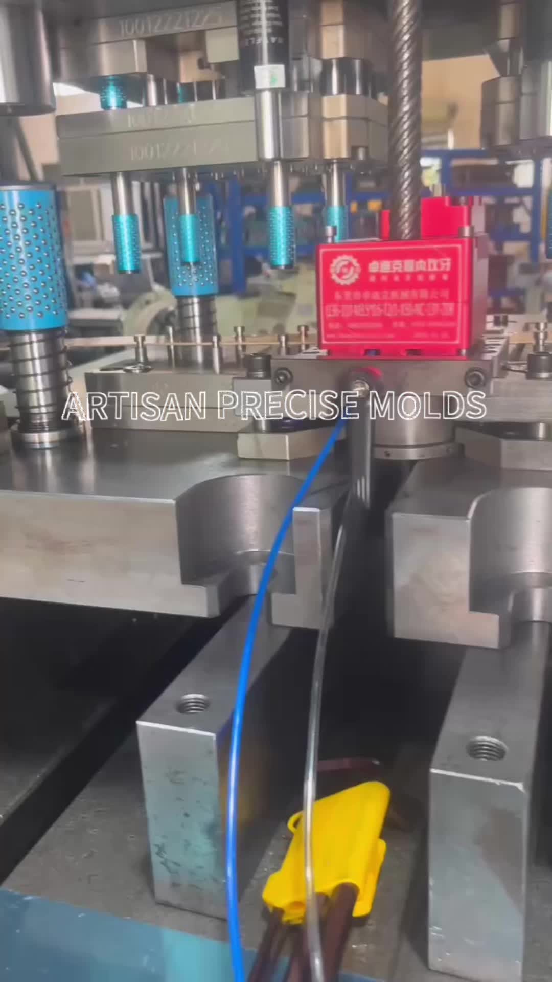 @Artisan Precise Molds