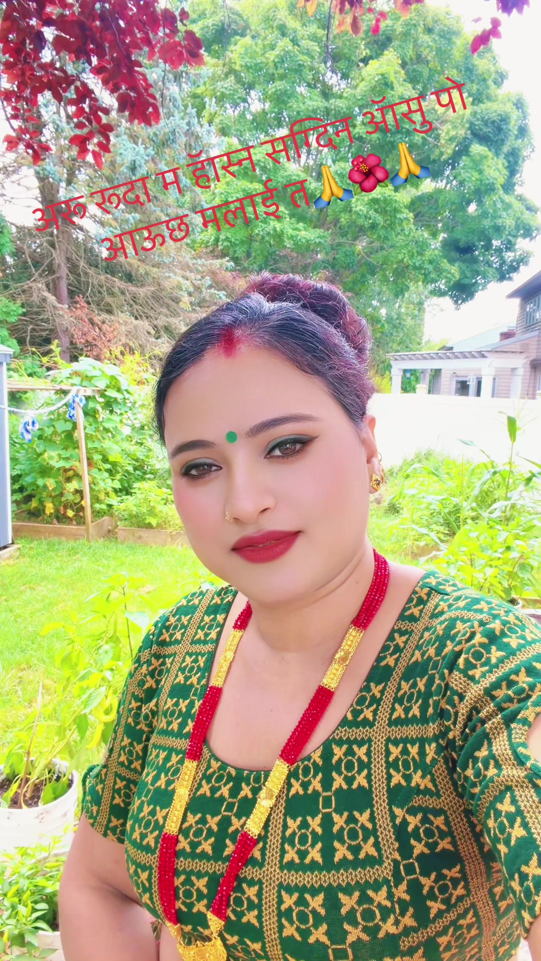 @जमुना बिष्ट नेपालकी छोरीUSA