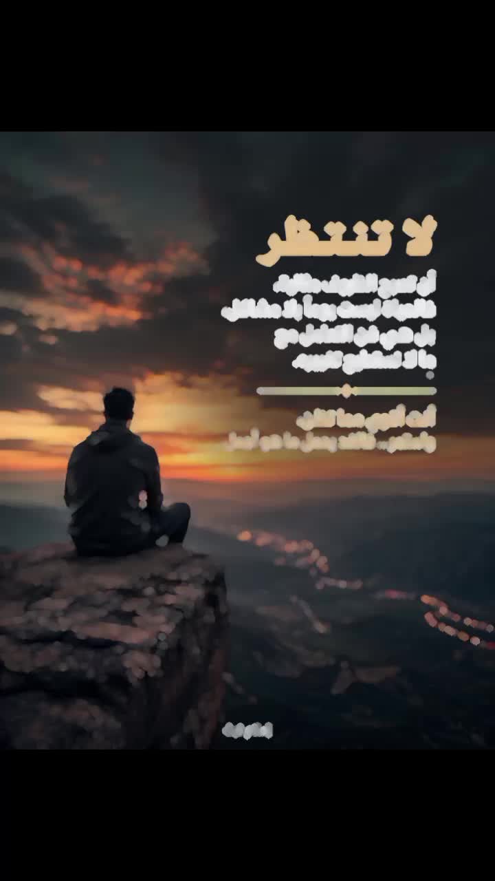 @وتستمر الحياة 🇩🇿🫀