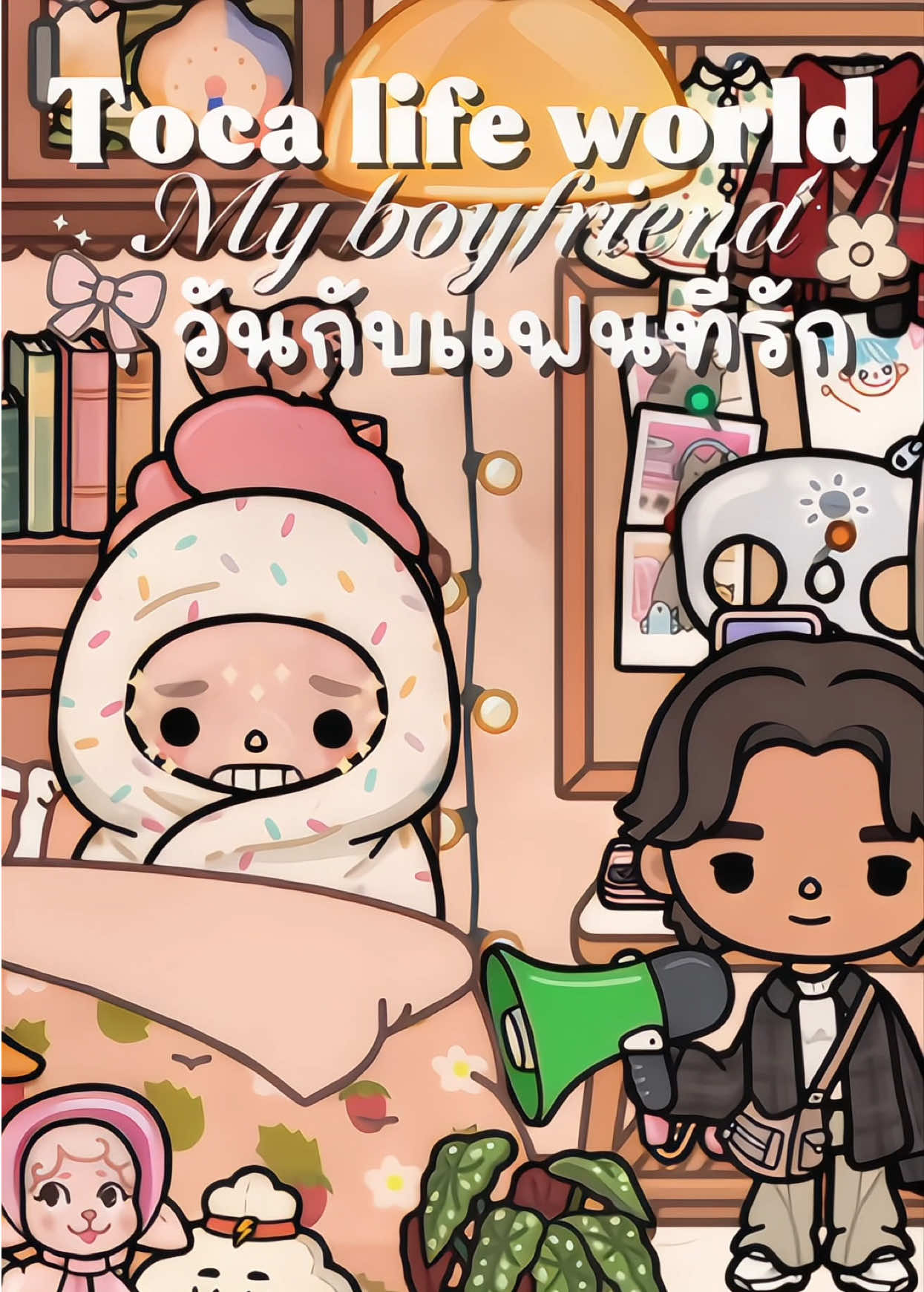 @BungearnKIKI🍄