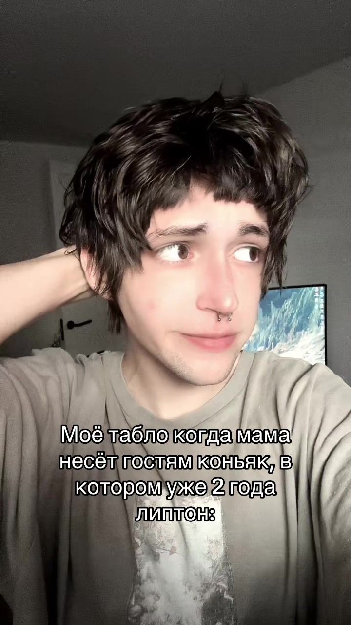 @✨Шляпник без шляпы 🎩