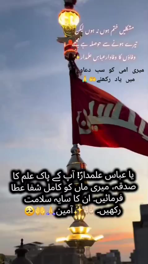 @Muhammad Kaunain