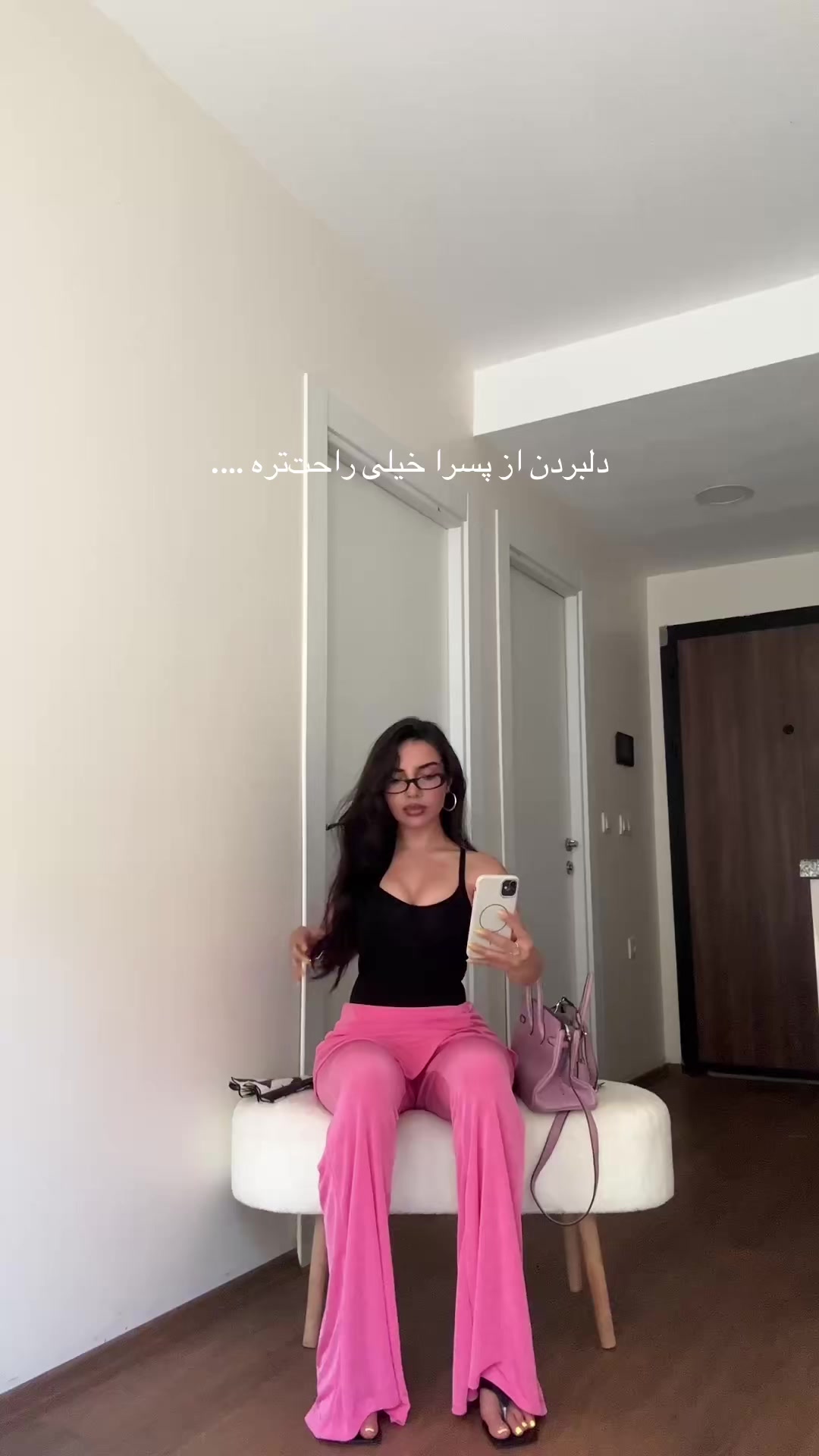 @ELHE🧸