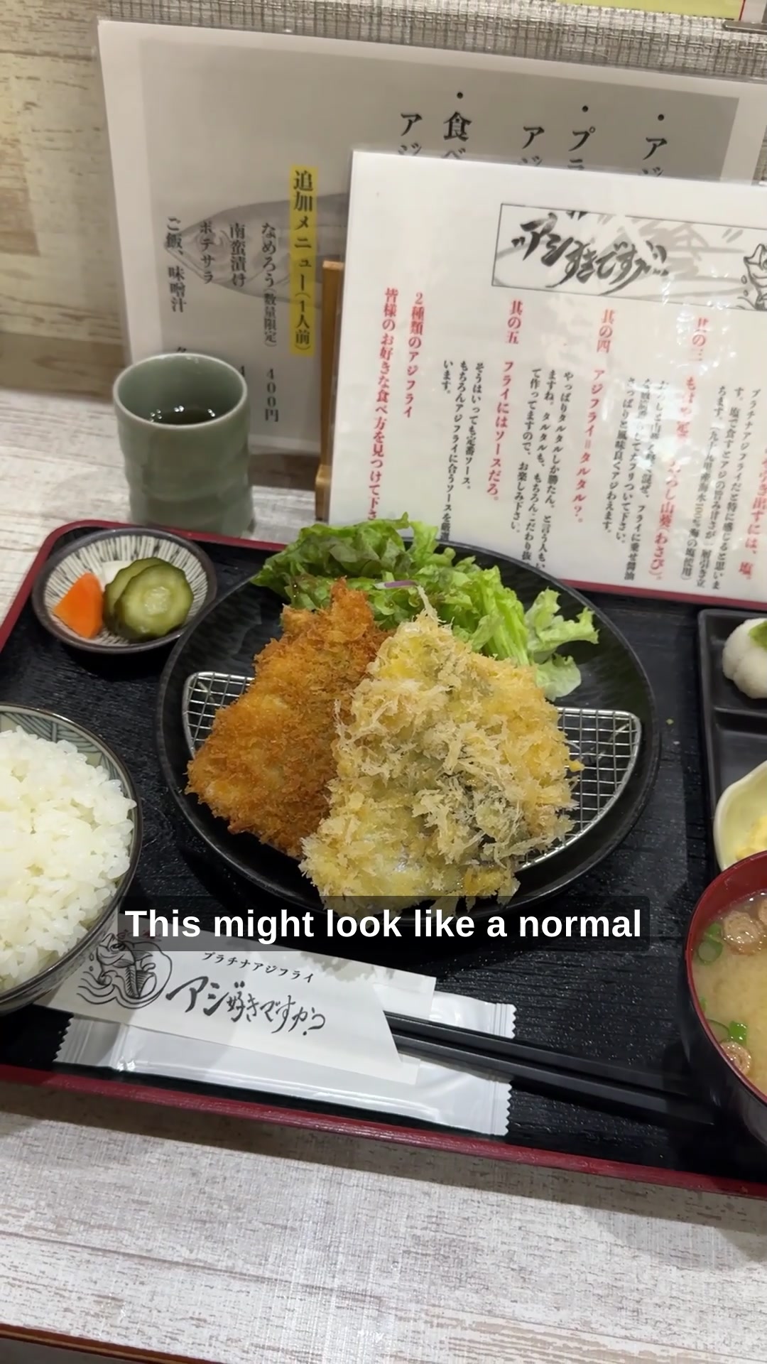 @Japan Eat