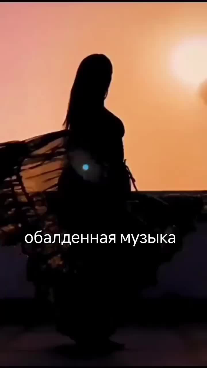 @Tatjana