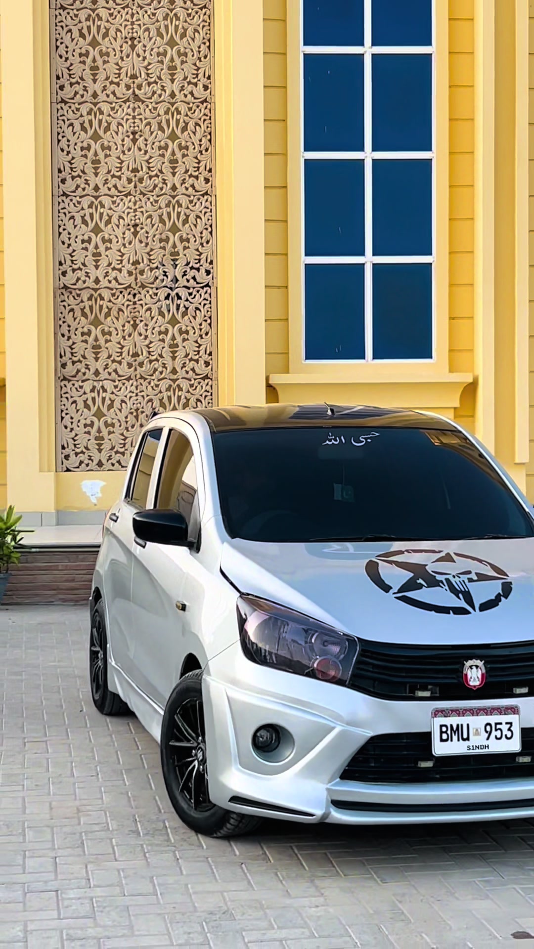 @S.A.B 🔰