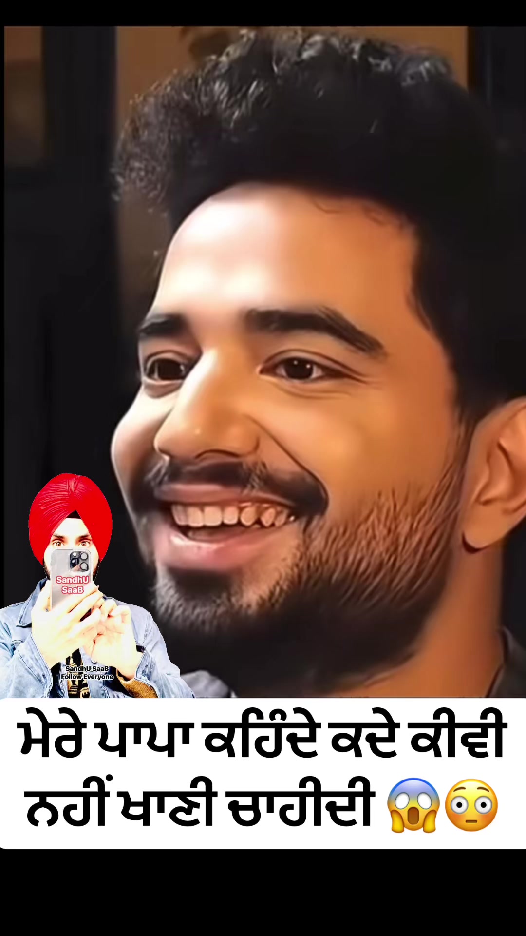 @SandhU SaaB