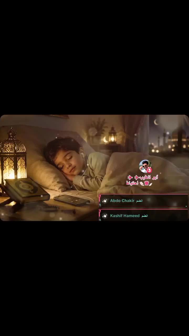 @ساندي🇪🇬