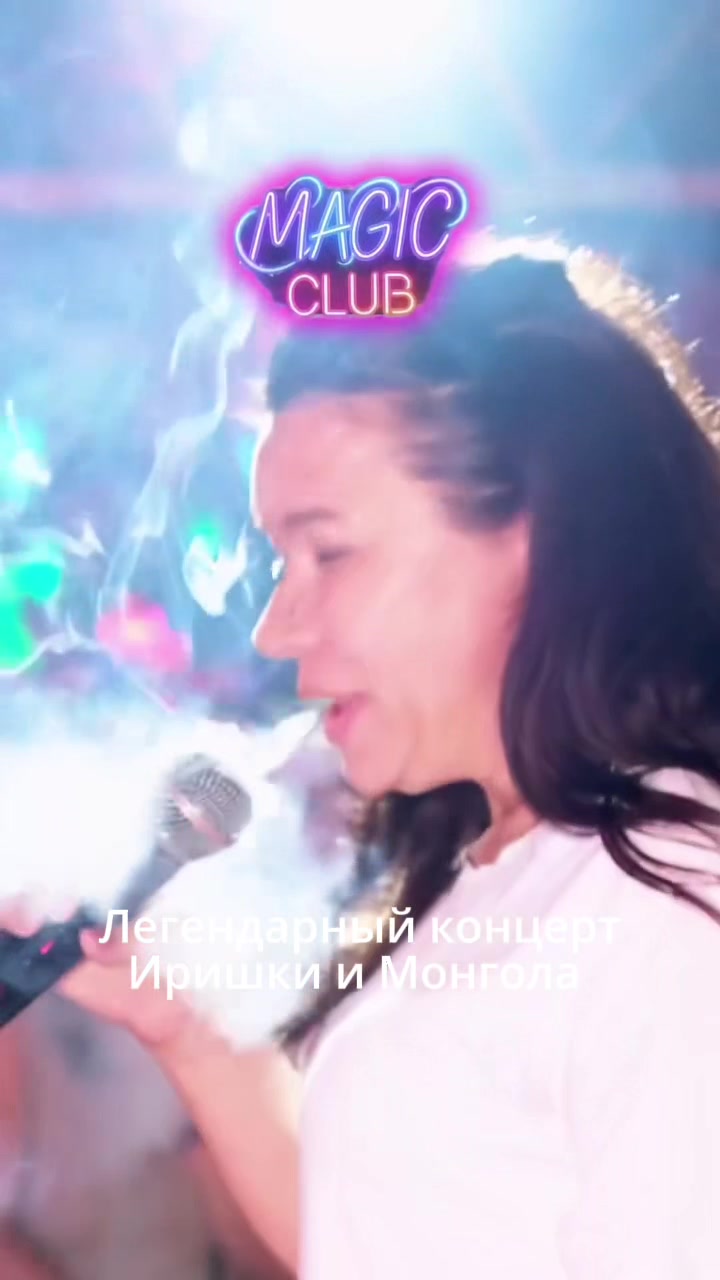 @Иришка и Паша Чики Пики