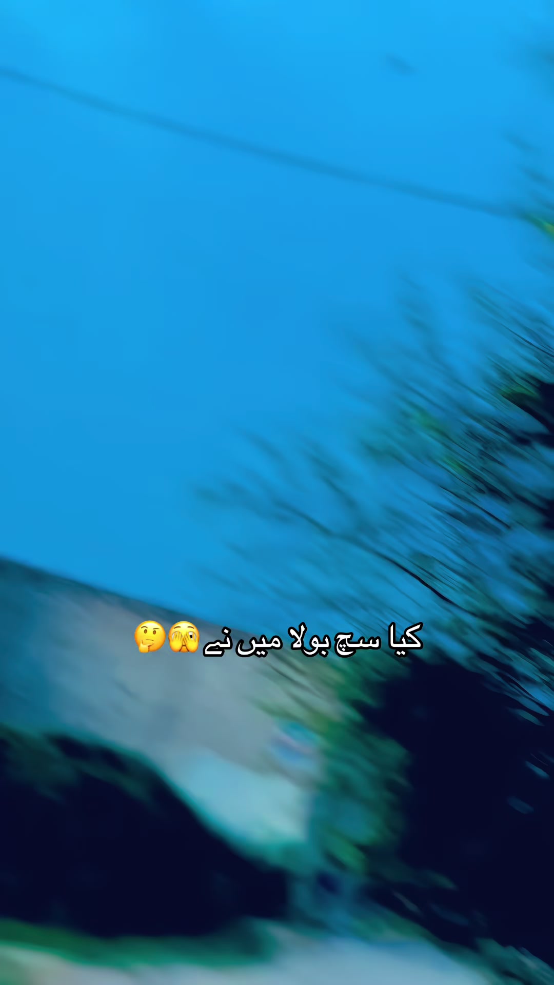 @نومی جٹ شان میلسی دی🫀😎