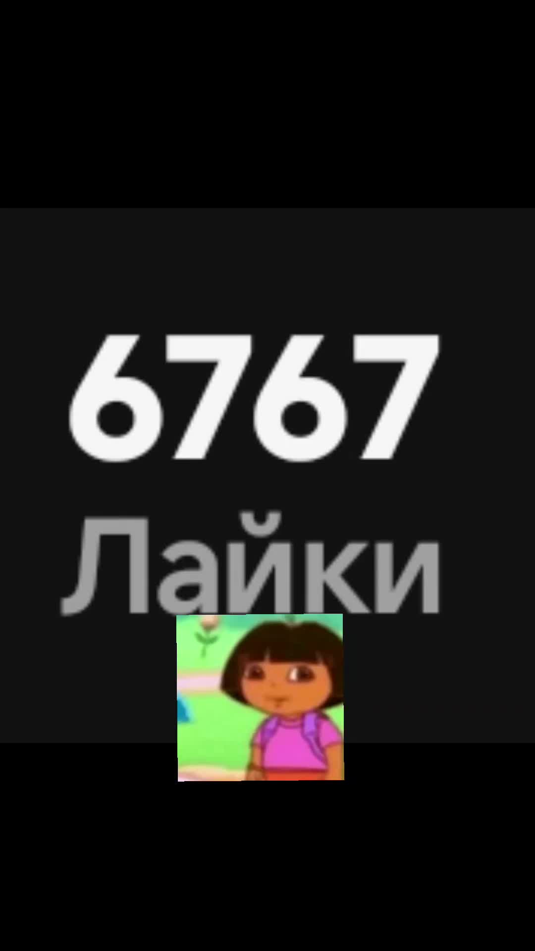 @жiран даффі оріх✅✅✅✅✅✅